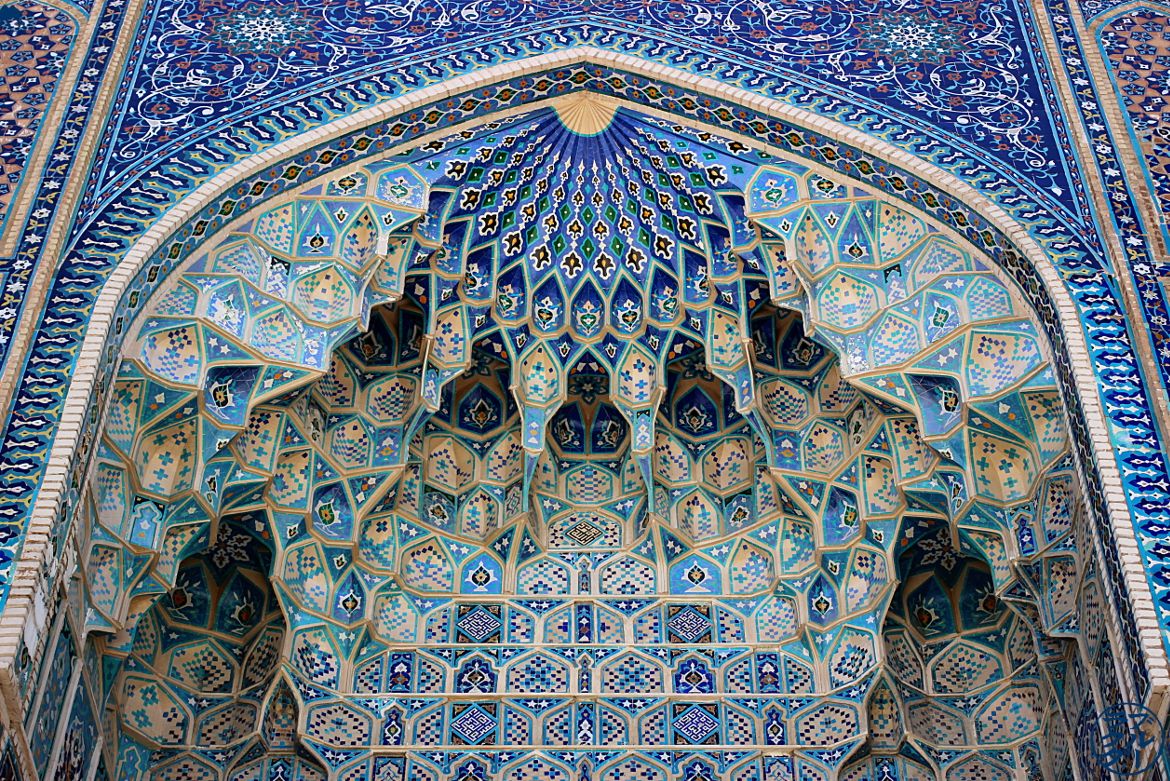 Projet MUQARNAS